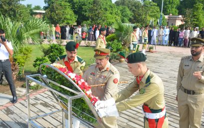 Celebration of Defence & Martyrs’ Day (6 Sep 24)